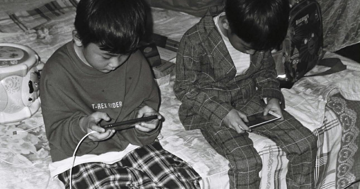 Senate eyes ban on social media accounts for children below 16