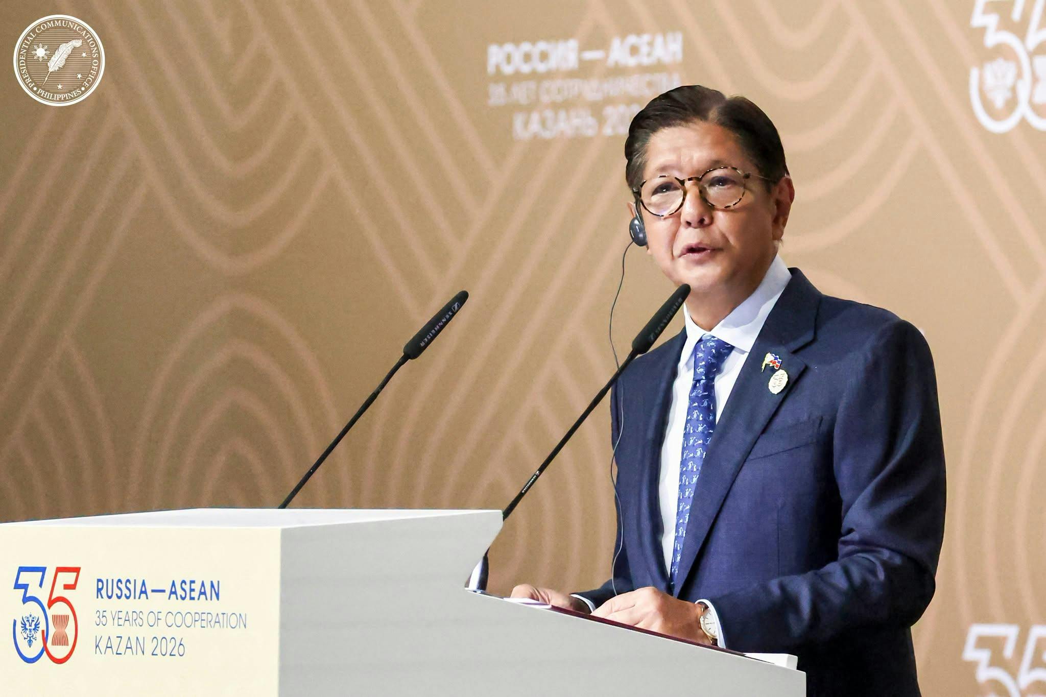 Palace assures Pax Silica deals will protect Philippine interests