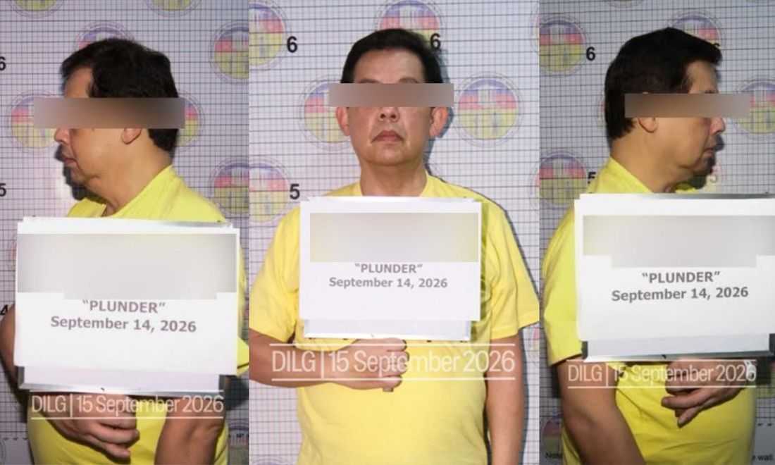 Palace says no special treatment for Romualdez in QC jail