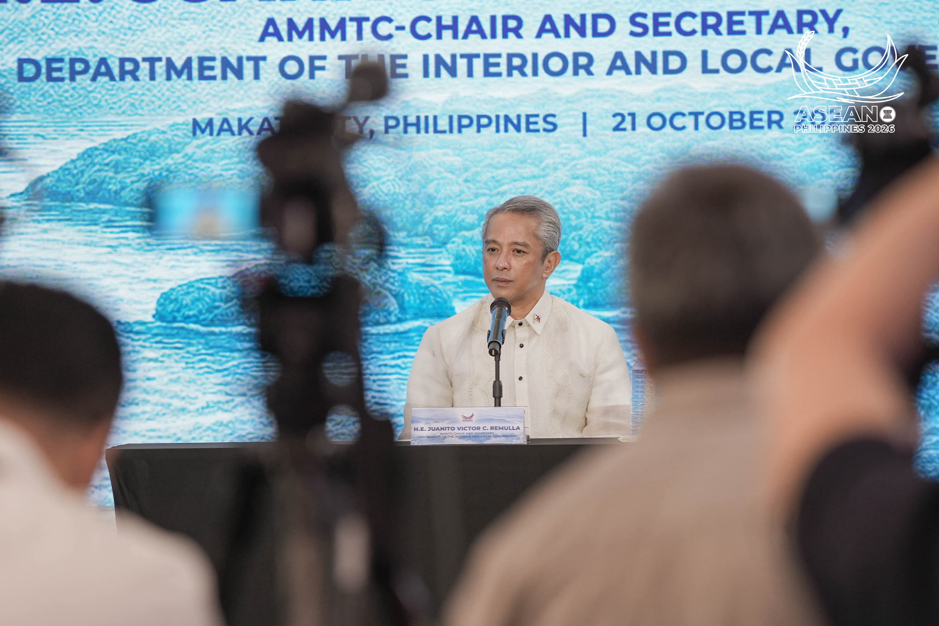 DILG chief cites P3.54-billion drug seizure in Laos as proof of ASEAN intelligence sharing